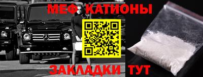 jwh Нарткала