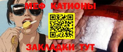 jwh Нарткала