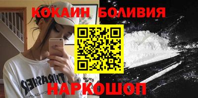 jwh Нарткала