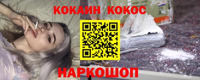 jwh Нарткала