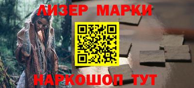 jwh Нарткала