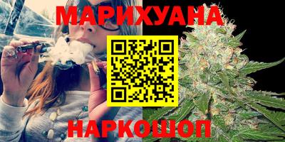 COCAINE Наро-Фоминск