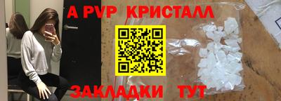 COCAINE Наро-Фоминск