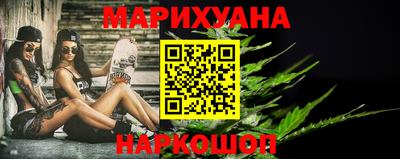 jwh Нарткала