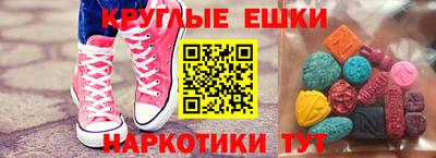 кокаин Нальчик