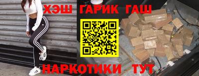 COCAINE Наро-Фоминск