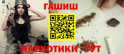COCAINE Наро-Фоминск
