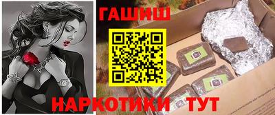 кокаин Нальчик