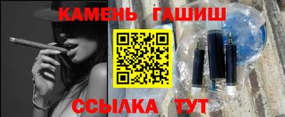 COCAINE Наро-Фоминск