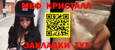 jwh Нарткала