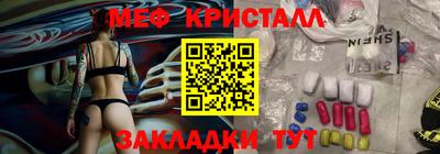 COCAINE Наро-Фоминск