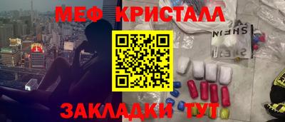 jwh Нарткала